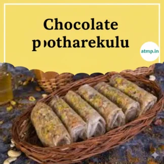 choclate pootharekulu