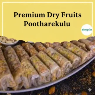 premium dryfruit pootharekulu